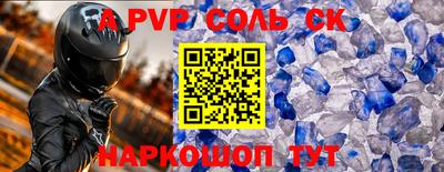 мяу мяу мука Свободный