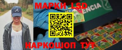 мяу мяу мука Свободный