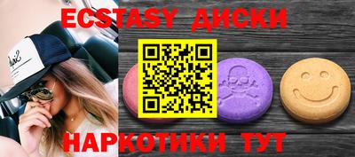 мяу мяу мука Свободный