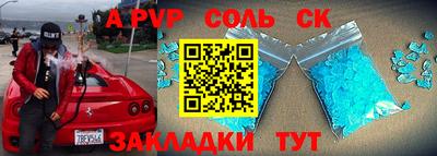 мяу мяу мука Свободный