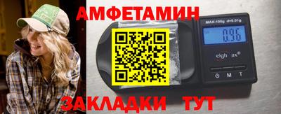 MESCALINE Севастополь