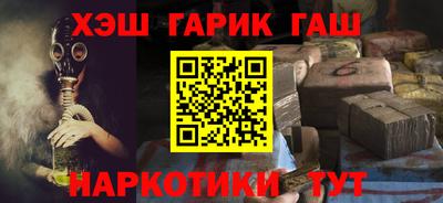 мяу мяу мука Свободный