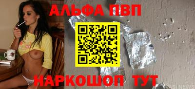 мяу мяу мука Свободный