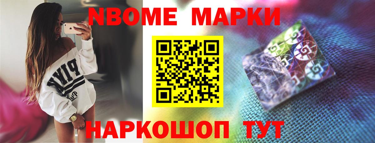 Лсд 25 экстази кислота  Вход с VPN  ЛСД экстази  Пыть-Ях  LSD-25 экстази ecstasy 